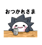 うにまる（個別スタンプ：13）