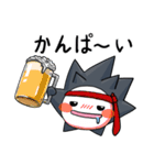 うにまる（個別スタンプ：16）