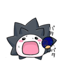 うにまる（個別スタンプ：17）