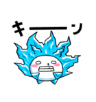 うにまる（個別スタンプ：18）