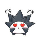 うにまる（個別スタンプ：21）