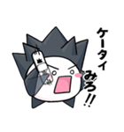 うにまる（個別スタンプ：24）