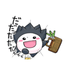 うにまる（個別スタンプ：32）