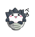 うにまる（個別スタンプ：33）
