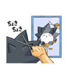 うにまる（個別スタンプ：38）