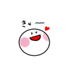 まるスタンプ（個別スタンプ：16）