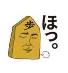 顔す（個別スタンプ：18）