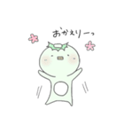 かつぱち。2（個別スタンプ：3）