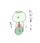 かつぱち。2（個別スタンプ：4）