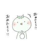 かつぱち。2（個別スタンプ：9）