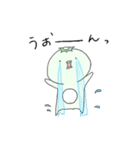 かつぱち。2（個別スタンプ：11）
