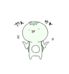 かつぱち。2（個別スタンプ：14）