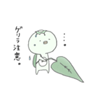 かつぱち。2（個別スタンプ：18）