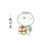 かつぱち。2（個別スタンプ：21）