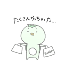 かつぱち。2（個別スタンプ：29）