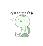 かつぱち。2（個別スタンプ：34）