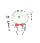 かつぱち。2（個別スタンプ：38）