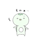 かつぱち。2（個別スタンプ：39）