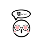 TWN Glasses face boy no.2（個別スタンプ：12）