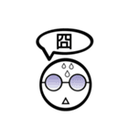 TWN Glasses face boy no.2（個別スタンプ：22）