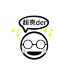 TWN Glasses face boy no.2（個別スタンプ：37）