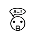 TWN Uncle face man no.2（個別スタンプ：5）