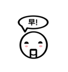 TWN Uncle face man no.2（個別スタンプ：6）