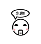 TWN Uncle face man no.2（個別スタンプ：15）