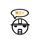 TWN Uncle face man no.2（個別スタンプ：16）