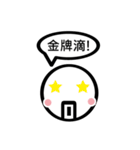 TWN Uncle face man no.2（個別スタンプ：21）