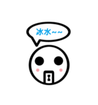 TWN Uncle face man no.2（個別スタンプ：23）