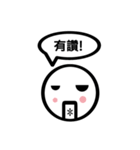 TWN Uncle face man no.2（個別スタンプ：32）