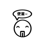 TWN Uncle face man no.2（個別スタンプ：36）
