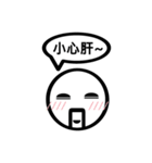 TWN Uncle face man no.2（個別スタンプ：37）