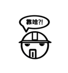 TWN Uncle face man no.2（個別スタンプ：39）
