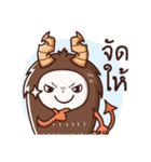 Nong Habits（個別スタンプ：1）