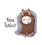 Nong Habits（個別スタンプ：11）