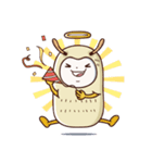 Nong Habits（個別スタンプ：13）