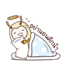 Nong Habits（個別スタンプ：18）