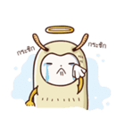 Nong Habits（個別スタンプ：22）