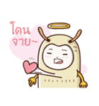 Nong Habits（個別スタンプ：23）