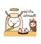 Nong Habits（個別スタンプ：25）