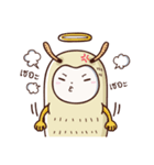 Nong Habits（個別スタンプ：26）