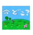 わいわいきのこ2（個別スタンプ：6）