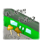 わいわいきのこ2（個別スタンプ：11）
