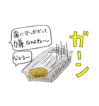 わいわいきのこ2（個別スタンプ：27）