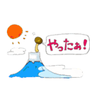 わいわいきのこ2（個別スタンプ：39）