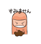 おやのおやゆびさん（個別スタンプ：9）