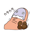 おやのおやゆびさん（個別スタンプ：14）