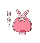 Big mouth rabbit（個別スタンプ：2）